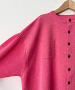 コットンミラノリブ　カーディガン